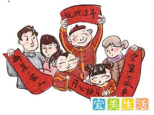 人民日报评就地过年:勿忘留守群体 这是咋情况？