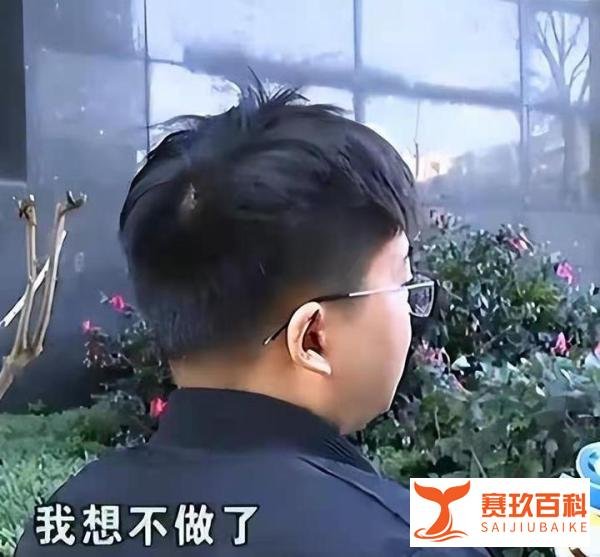 纪实：男子按摩到中途，突遭女技师乱来，男子：时机到了