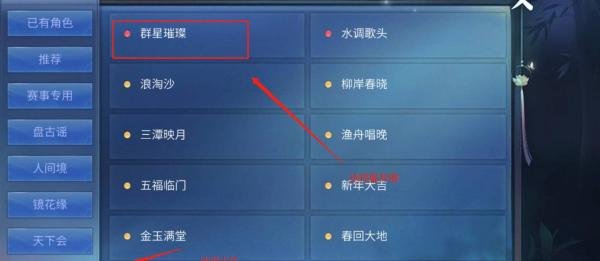安卓和苹果手游如何互通服务器