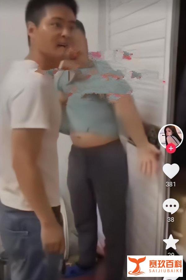 男子暴打发小，声称自己被绿，男子老婆：他是我前男友，计较啥？