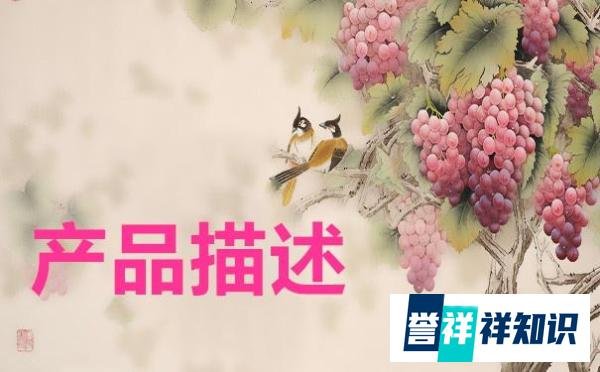 天猫店铺动态评分如何提高？