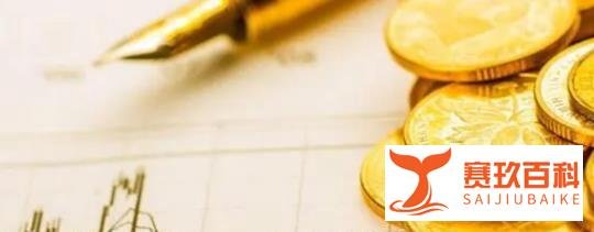 西安公司注销|分公司和子公司注销需要哪些资料，流程怎么走？分别怎么收费