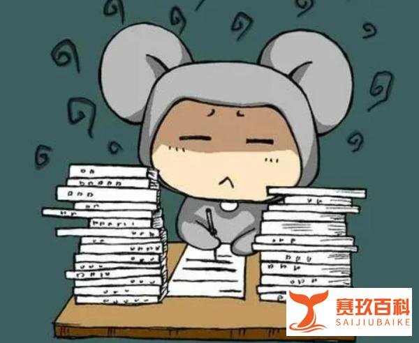 2023考研人数473.8万?又是谁发布的信息,可信吗?