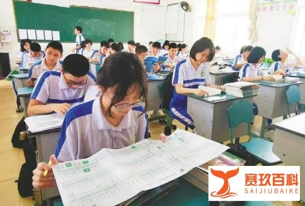中考生迎来好消息，2023年部分科目将不再考察，部分地区已经执行