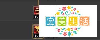 dnf阿修罗86版本刷图加点?dnf瞎子最新加点?