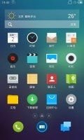 到底值得不值得买？魅族MX3比MX2好在哪里