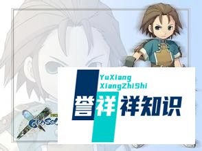 魔力宝贝沙滩怎么去