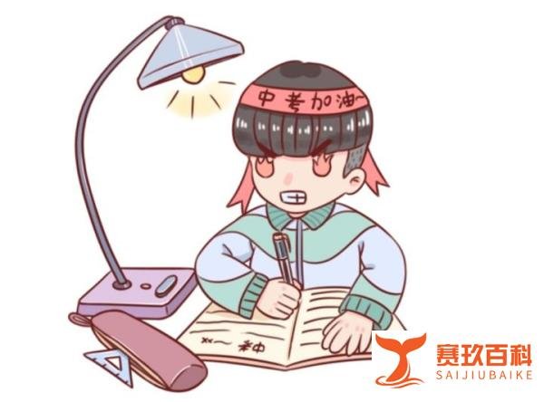 中考生迎来好消息，2023年部分科目将不再考察，部分地区已经执行