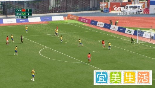 军运会：中国女足加时赛2-1巴西女足，4战全胜进决赛