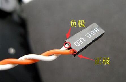 电脑主机内的reset sw是什么插头？