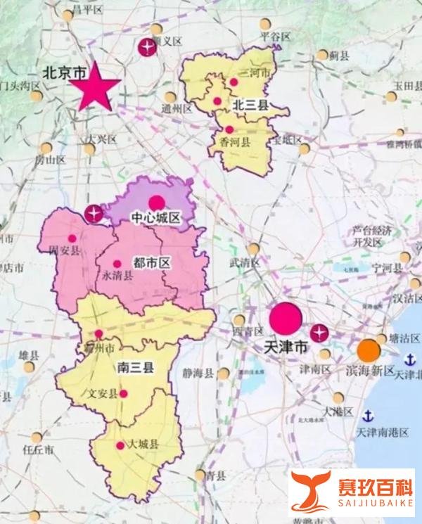 官宣：廊坊取消限购，北三县取消限售！