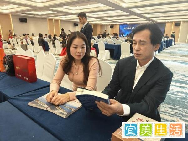 北欧时报|《中国舆情学》丛书被誉为中国舆情学始创之作 梅文慧教授获2024社会责任贡献先锋奖