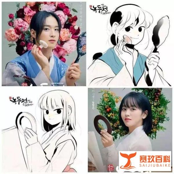 男主女装美过女主！《绿豆传》这部神仙韩剧也太好嗑了