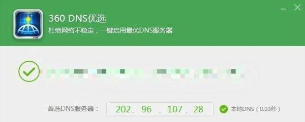B站攻略：[2]bilibili视频无限小电视怎么办？