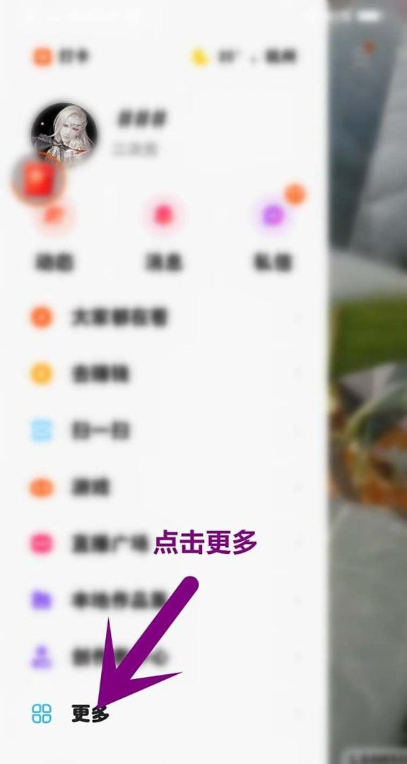 快手小店新人专享1元包邮怎么领取