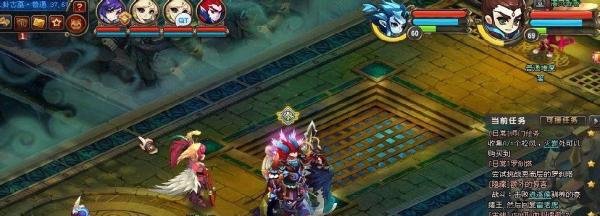 qq仙灵八卦古墓攻略