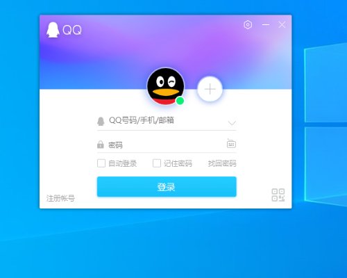 我QQ空间里写的私密日记不见了怎么办啊？