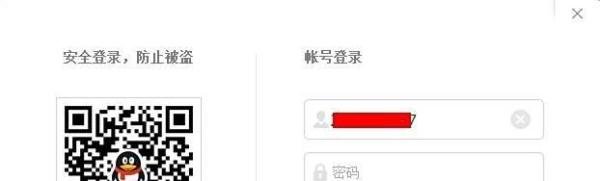 炫斗之王激活码怎么免费领取