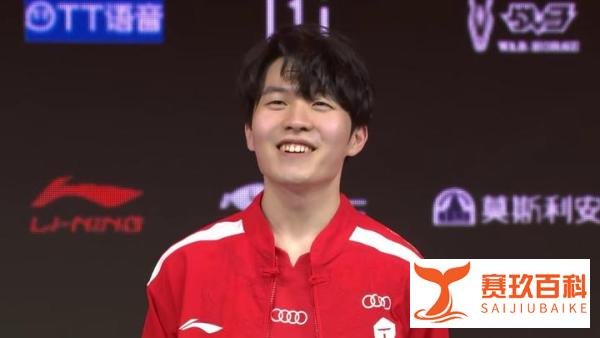 LPL：小钰向Rookie道歉，引起观众不满：消费男友，已不是第一次