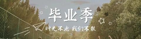 【福利】怎么免费 使用知网万方维普账号