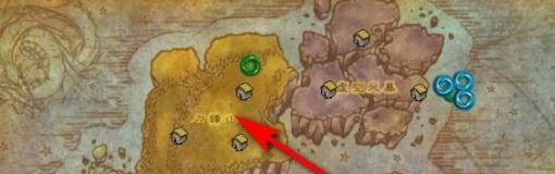 魔兽世界超级法力药水的配方