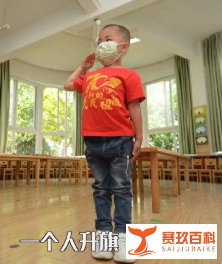 幼儿园复学全班只来了1人，这是什么原因呢？