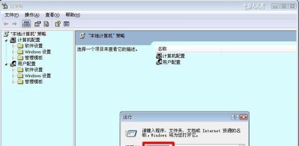 软件程序：[11]腾讯高速下载引擎