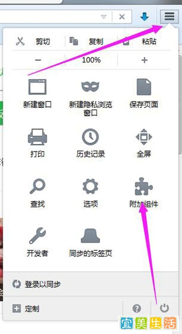 淘宝证书错误怎么办