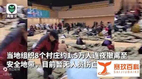 山西乌马河洪水决堤现场:村庄被淹 这是咋情况？