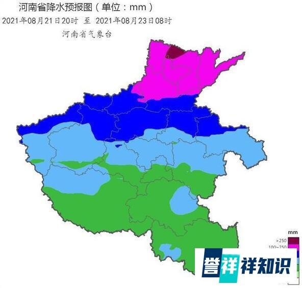 河南将再遇强降雨 郑州严阵以待 这是咋情况？