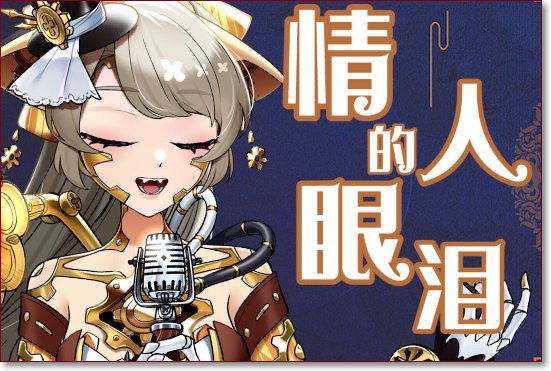 上海方言经典歌曲