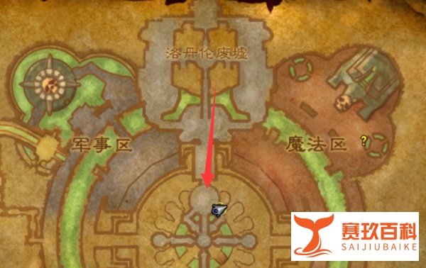 魔兽世界TBC球中的小鬼任务怎么做