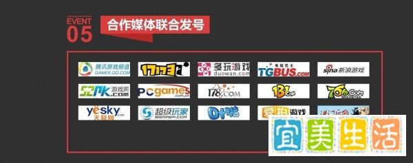 怎么获得剑灵激活码