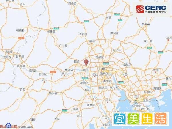 刚刚！广东一地发生 3.4 级地震！东莞有震感~
