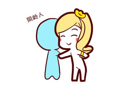 碧玉年华是指女子多少岁？