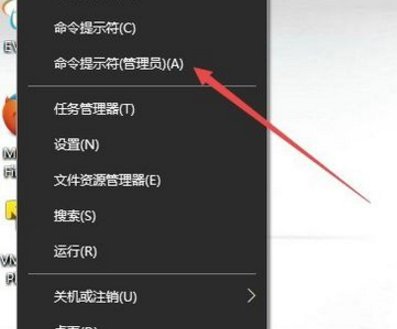 游戏中显示“failed to initialize steam”怎么处理？