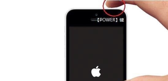 iOS9.2正式版固件下载及升级教程