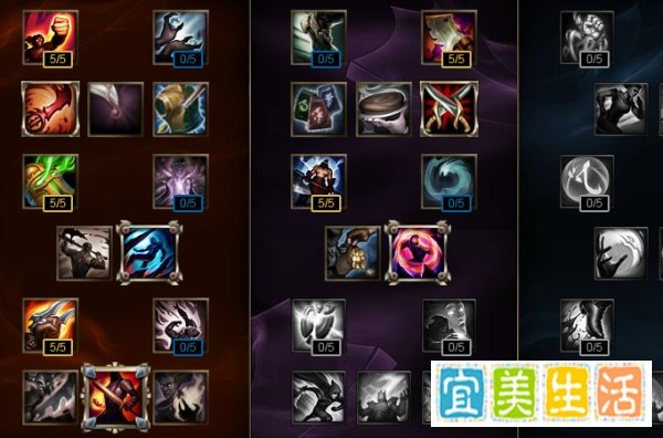 无双剑姬加强s6天赋符文怎么带