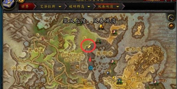 魔兽世界噬魂之喉副本入口位置怎么走