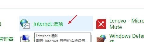 如何启用scriptlet呢？