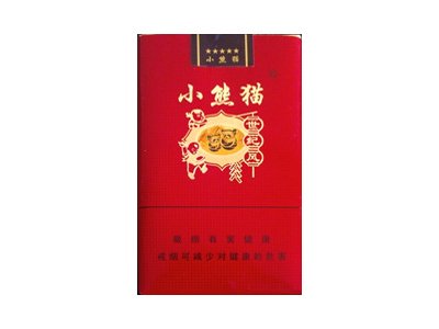 红盒小熊猫香烟价钱 红盒小熊猫香烟价格图表