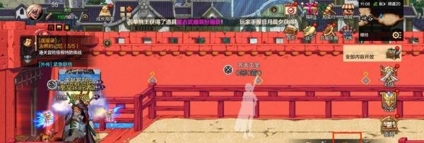 DNF手游闪亮的泰拉石礼盒怎么获得？