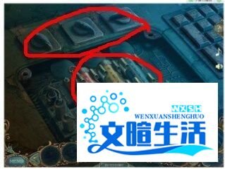 幻景睡魔攻略（第一关）