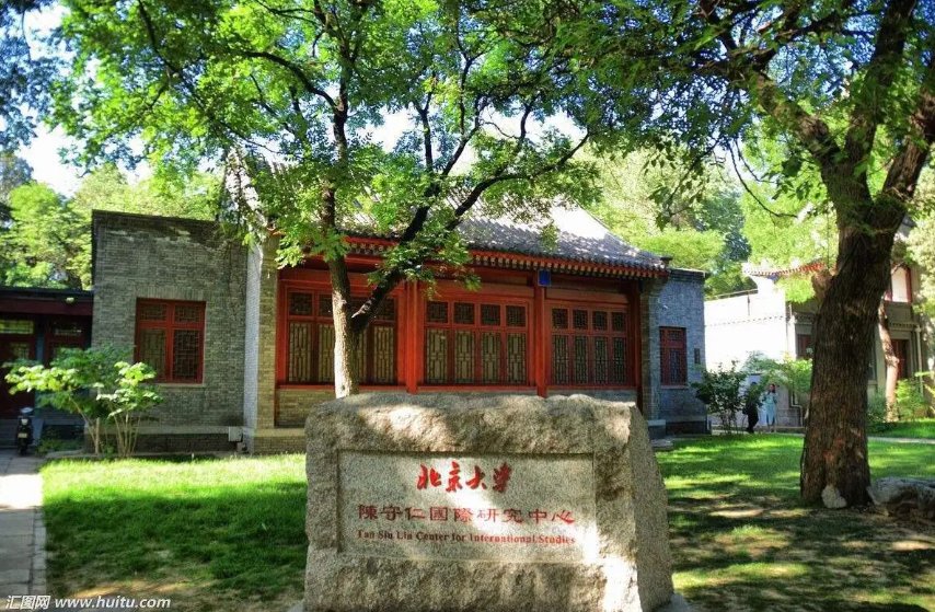 广东清华北大录取分数线2022