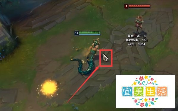 蛇女反向r闪怎么操作