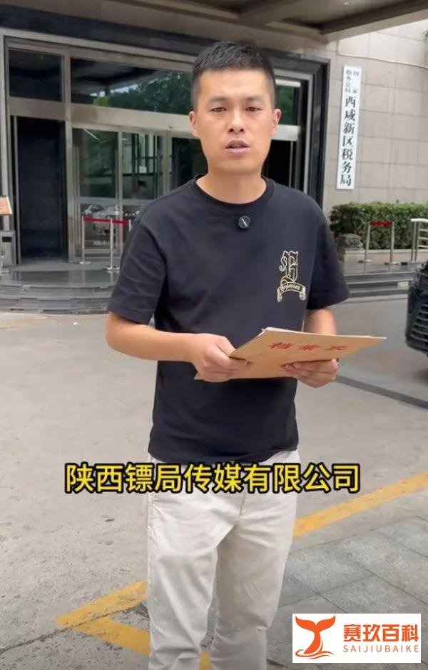 200多万粉丝网红狂飙兄弟：我错了我道歉了，你错了必须家破人亡！
