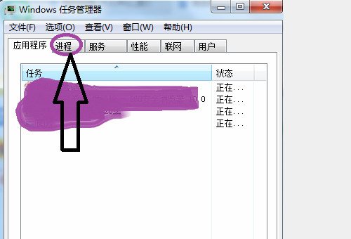 update. exe是什么文件，该怎么处理？