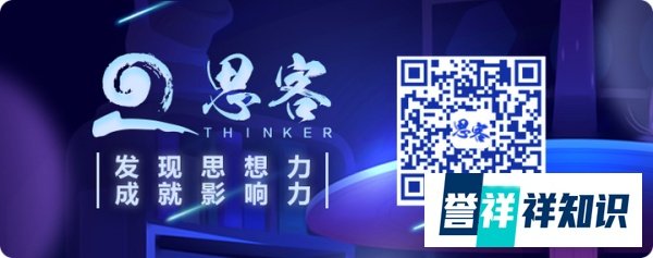 被列为中国唯一高风险地区后，北京朝阳群众怎么样了？