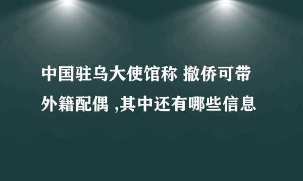 《浪漫满屋2》最新txt全集下载
