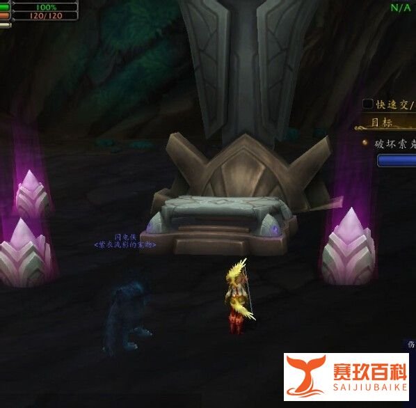 寻宝合同:爆炸物大发现攻略